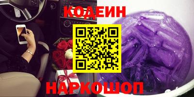 твердый Краснознаменск