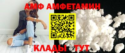 гидропоника Краснодар
