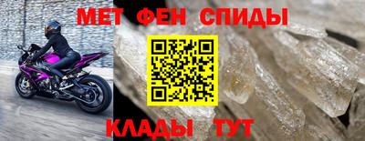 твердый Краснознаменск
