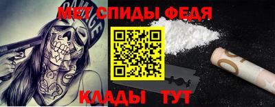 гидропоника Краснодар