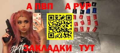 гидропоника Краснодар