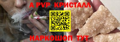 гидропоника Краснодар