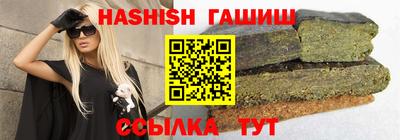 твердый Краснознаменск