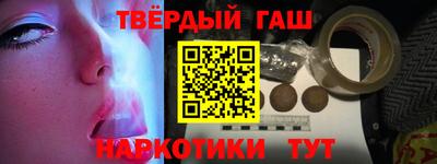 гидропоника Краснодар