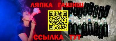 гидропоника Краснодар