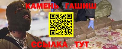 гидропоника Краснодар