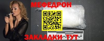 гидропоника Краснокаменск