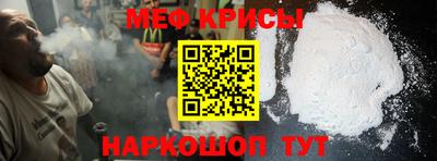 гидропоника Краснодар