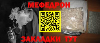 гидропоника Краснокаменск