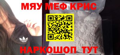гидропоника Краснодар