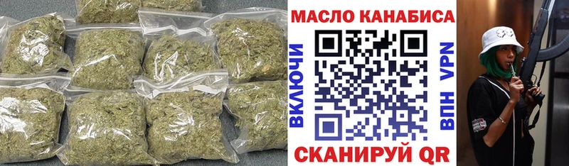 omg зеркало  Саратов  Дистиллят ТГК Wax 